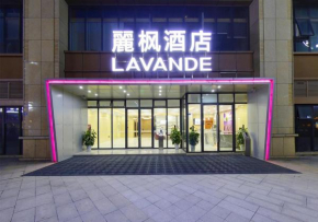 Lavande Hotel Chengdu Dafeng Shixi Park Subway Station